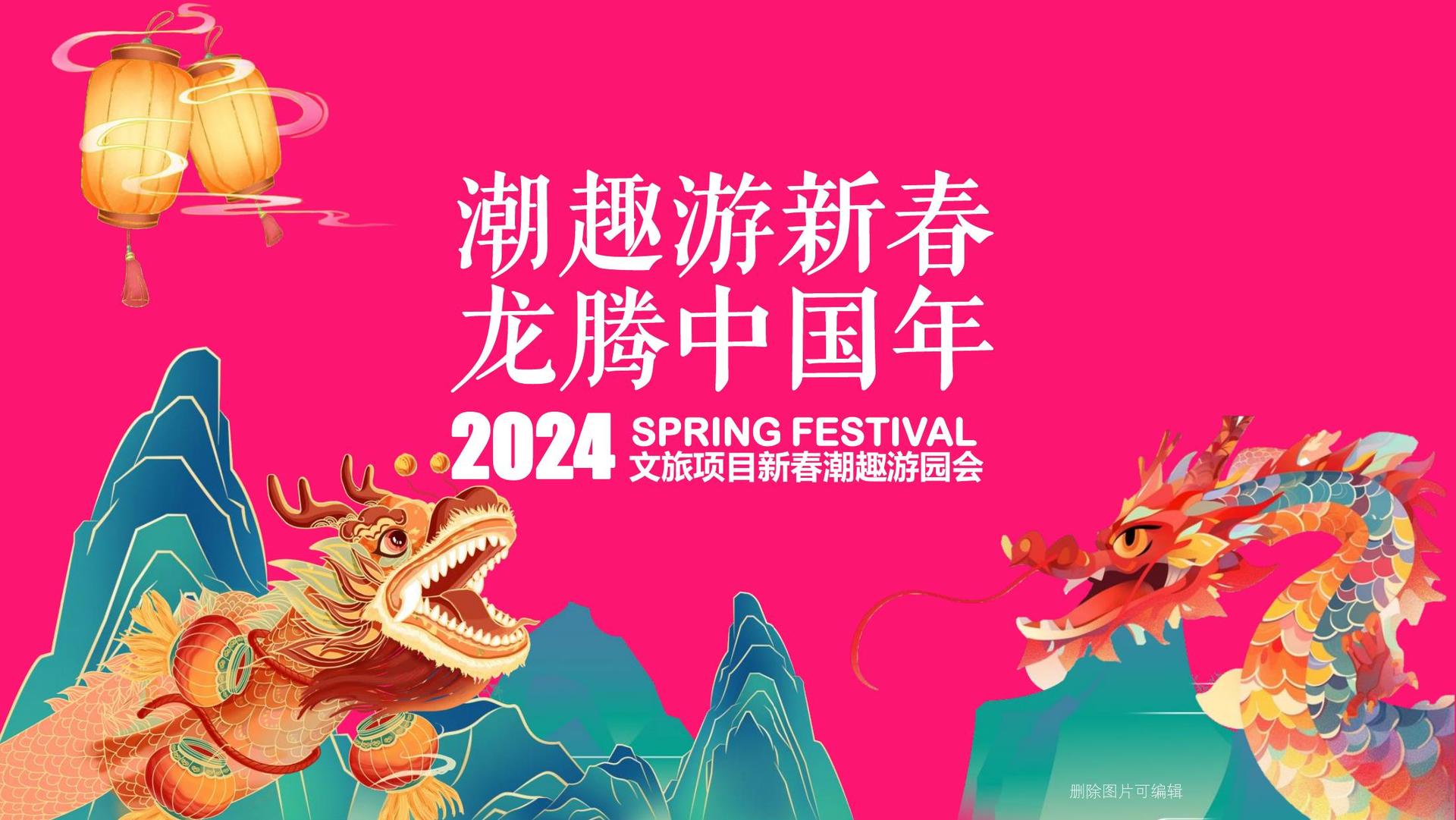 实验艺术展《未完成》