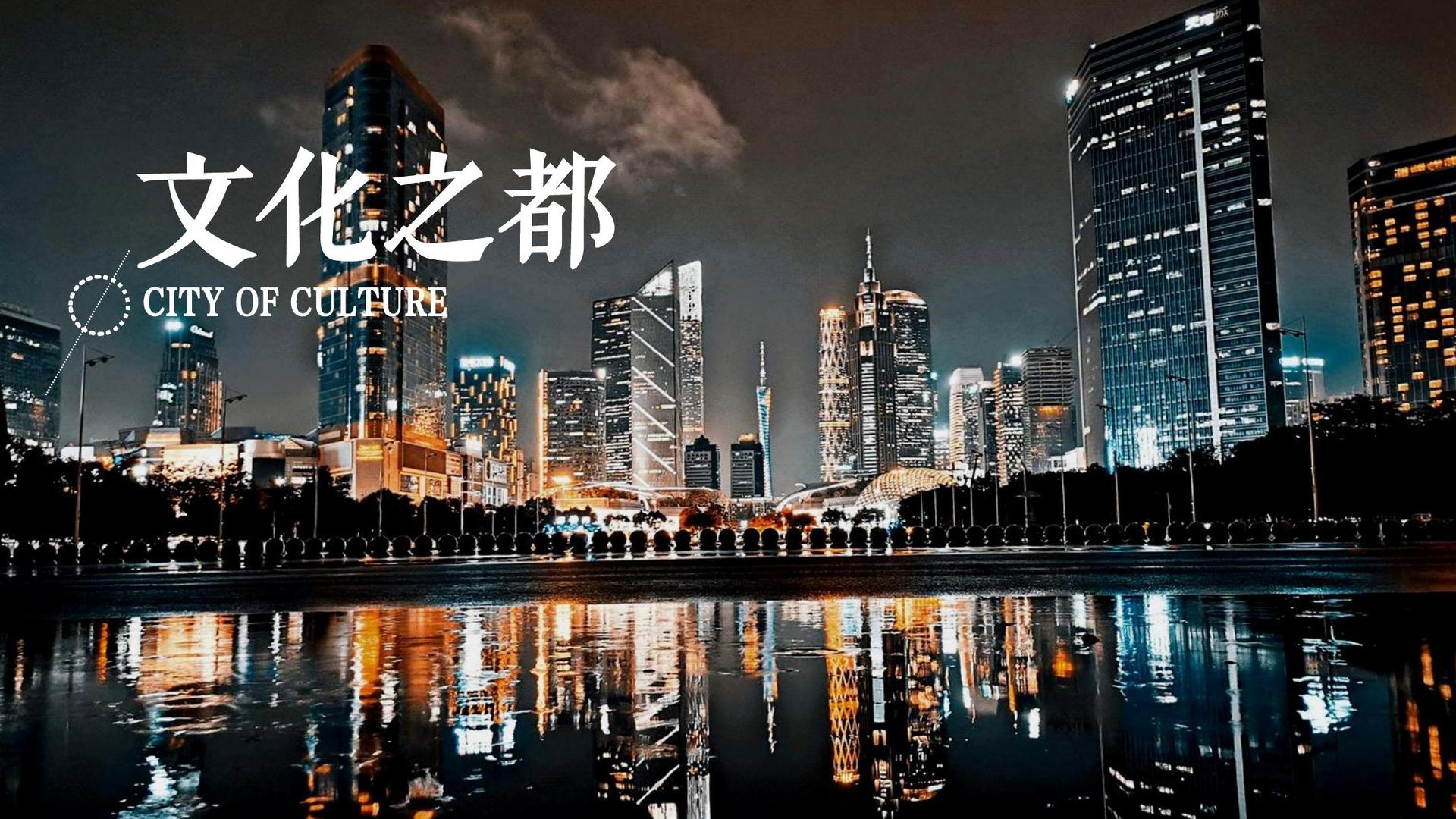 创卓文化与国家级文化机构达成战略合作