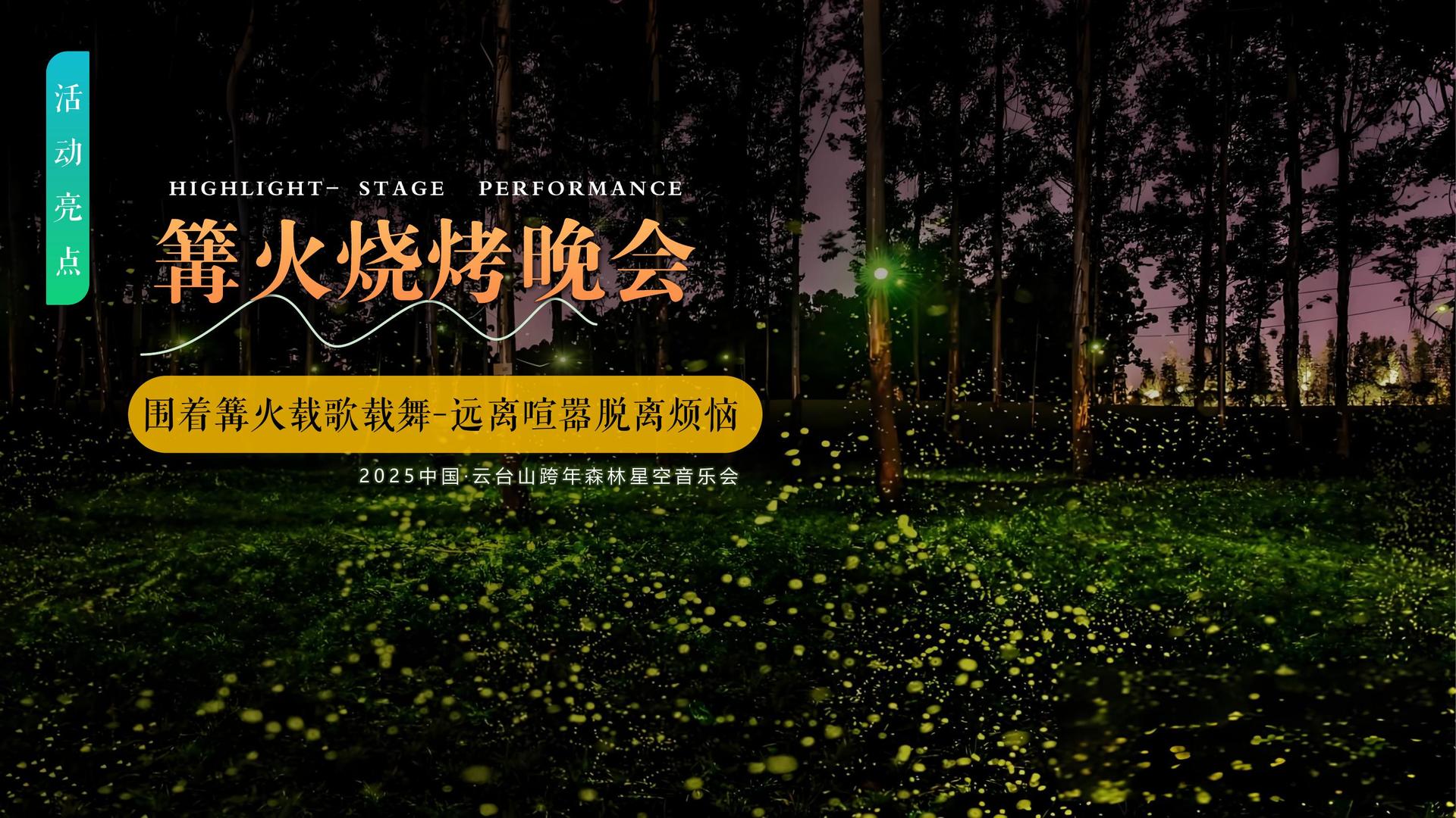 创卓文化斩获文化创意产业多项荣誉