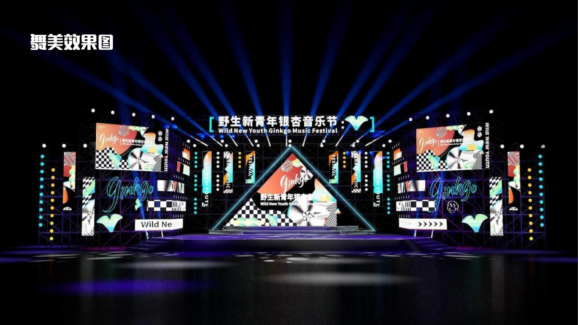 创卓文化文化携手高校推进文化创作与研究合作